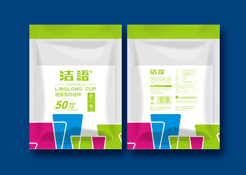 敦化市VI设计公司