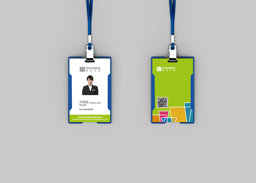 敦化市VI设计公司