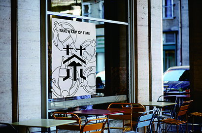 敦化市VI设计：融合城市文化，打造特色品牌标识