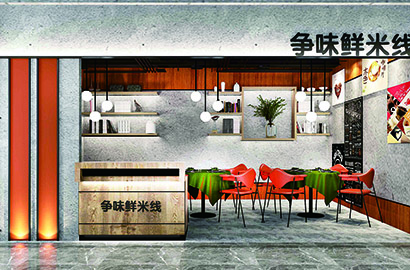 敦化市品牌VI设计：以视觉力量传递城市与企业的核心价值